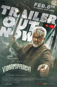 Vidaamuyarchi Movie Review